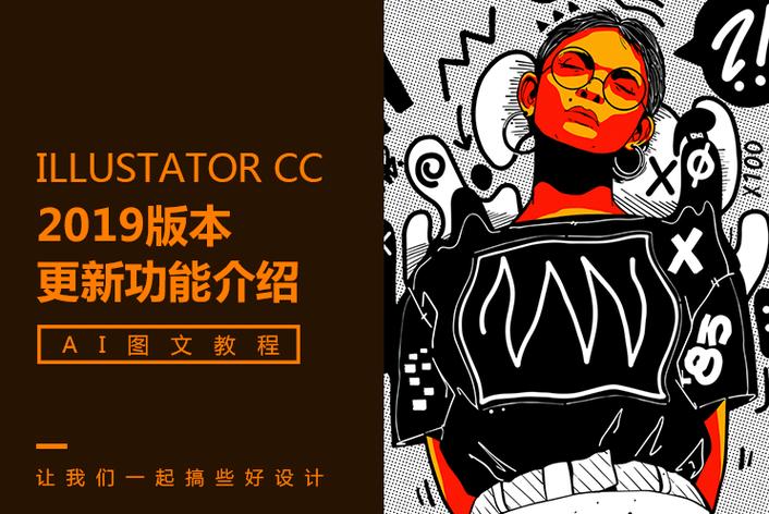 爆料网 - 某网红主播自曝整容花费百万,网友惊呼太敢了