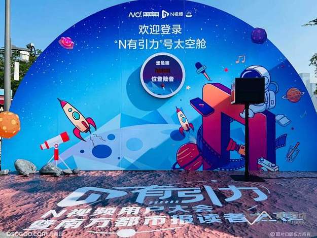 爆料网 - 某实力派演员被曝欠税千万,工作室紧急澄清